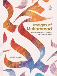 Image of Image Of Muhammad