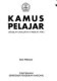 Image of Kamus Pelajar